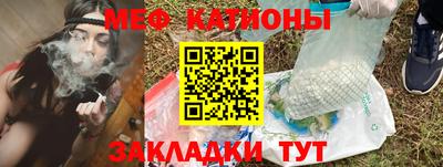 тгк Лесосибирск