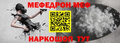 тгк Лесосибирск