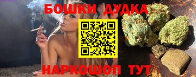 тгк Лесосибирск
