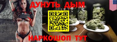 кокаин Ликино-Дулёво