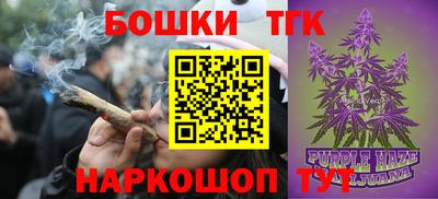кокаин Ликино-Дулёво