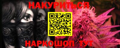 тгк Лесосибирск
