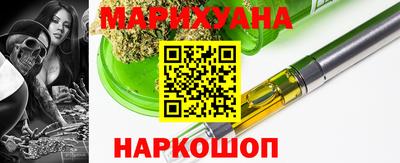 кокаин Ликино-Дулёво