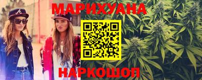 тгк Лесосибирск