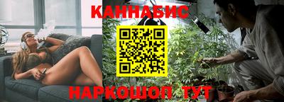 соль курить ск Ливны