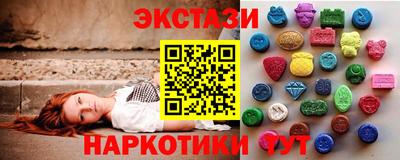 кокаин Ликино-Дулёво
