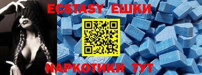 кокаин Ликино-Дулёво