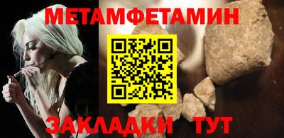 кокаин Ликино-Дулёво