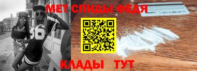 тгк Лесосибирск