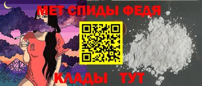 соль курить ск Ливны