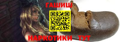 тгк Лесосибирск