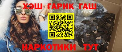 кокаин Ликино-Дулёво